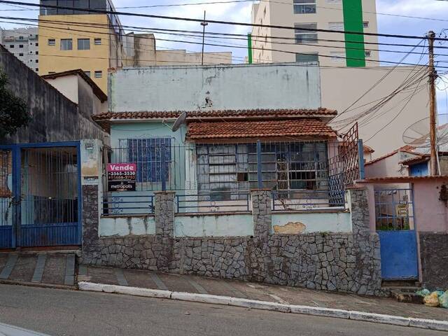 #12 - Terreno para Venda em São Caetano do Sul - SP